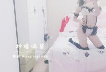 柠檬喵酱  主人的黑丝女仆 702M-调侃网