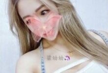 Onlyfan 梁幼幼 59v 4g-调侃网